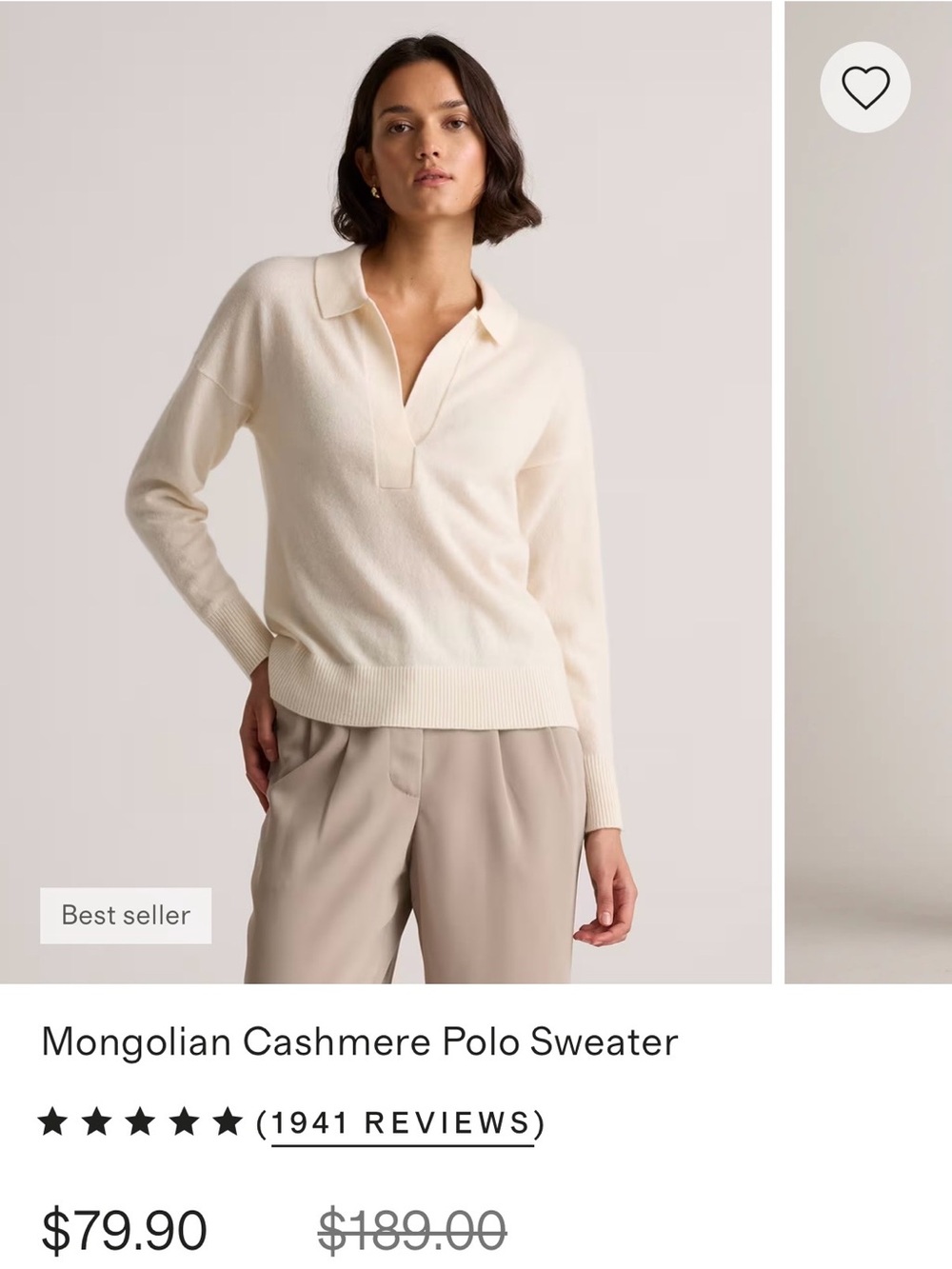 Quince Mongolian Cashmere Polo Sweater - Cream